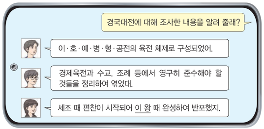 문제 이미지