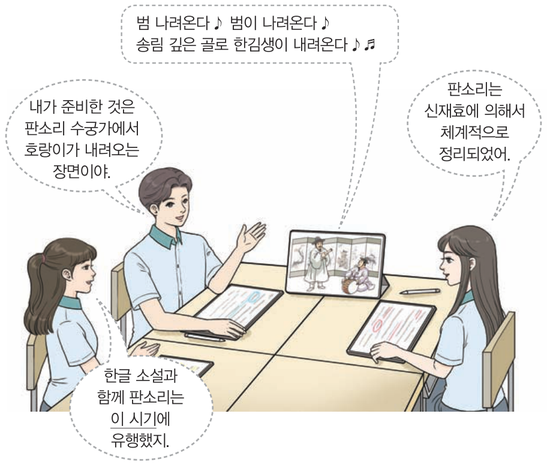 문제 이미지