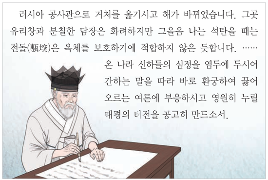 문제 이미지