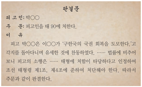 문제 이미지