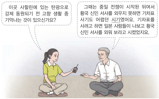 문제 이미지