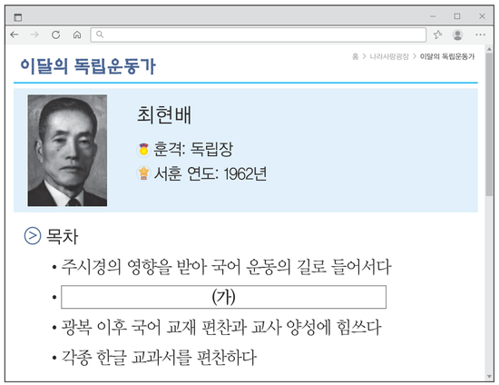 문제 이미지
