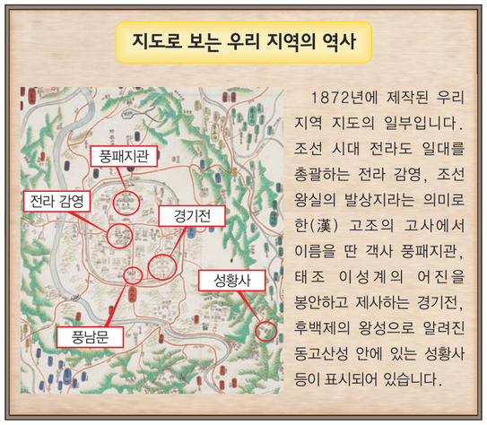 문제 이미지