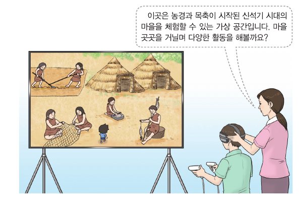 문제 이미지