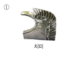 문제 이미지