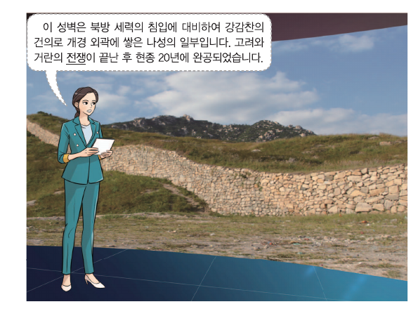문제 이미지