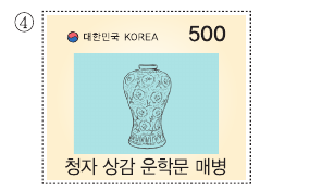 문제 이미지