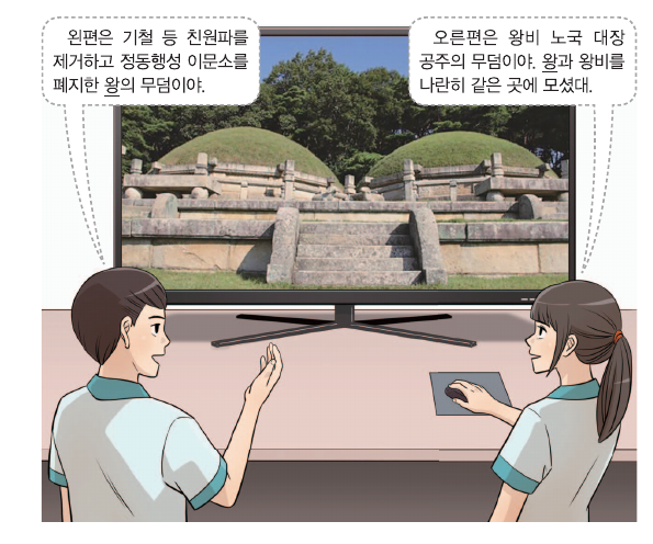 문제 이미지