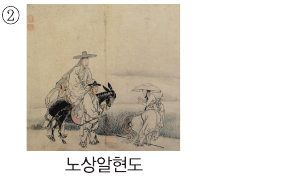 문제 이미지
