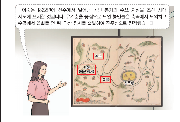 문제 이미지