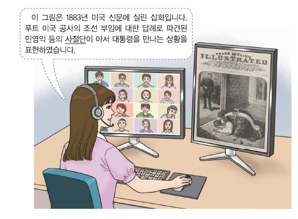 문제 이미지
