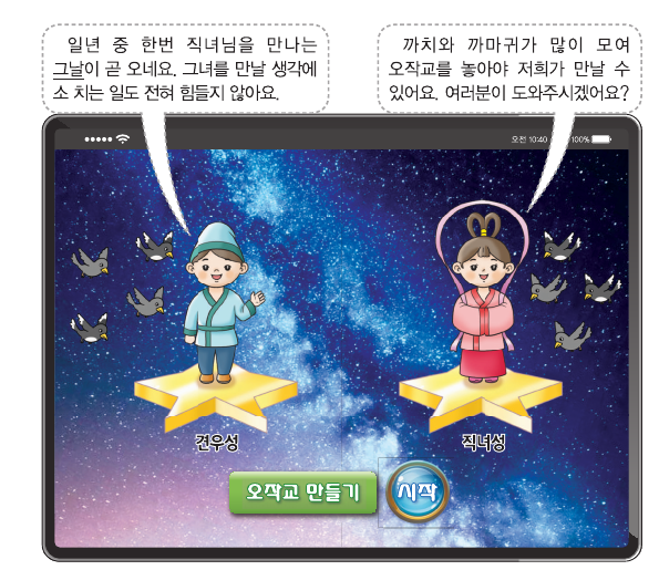 문제 이미지