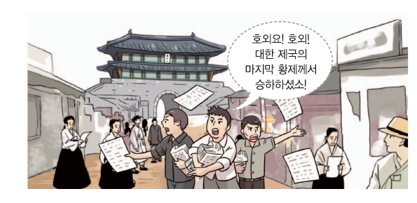 문제 이미지