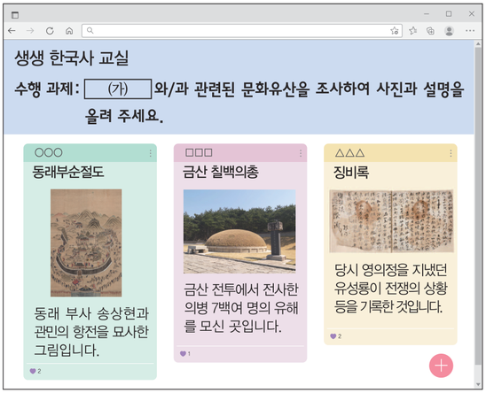 문제 이미지