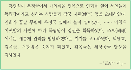 문제 이미지