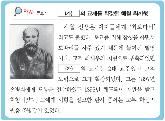 문제 이미지