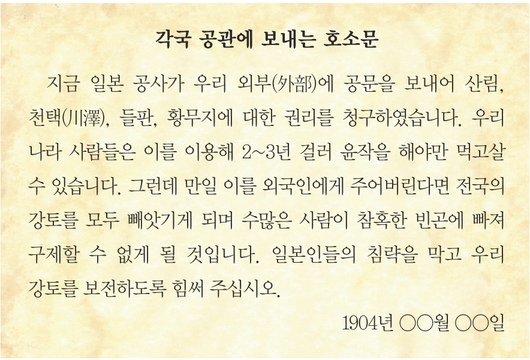 문제 이미지