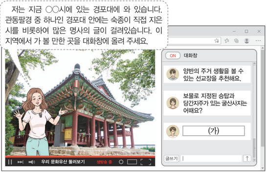 문제 이미지