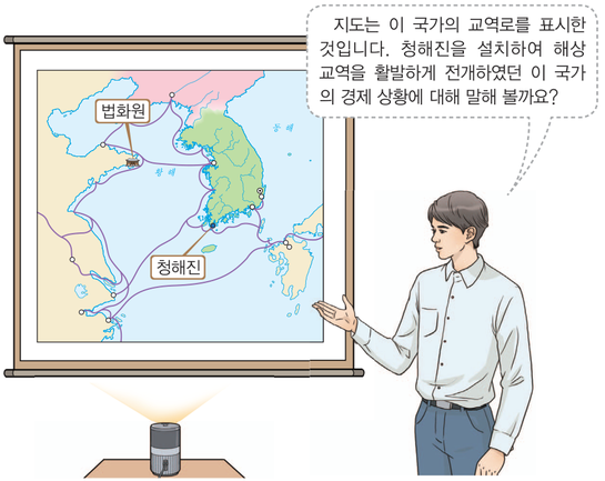 문제 이미지