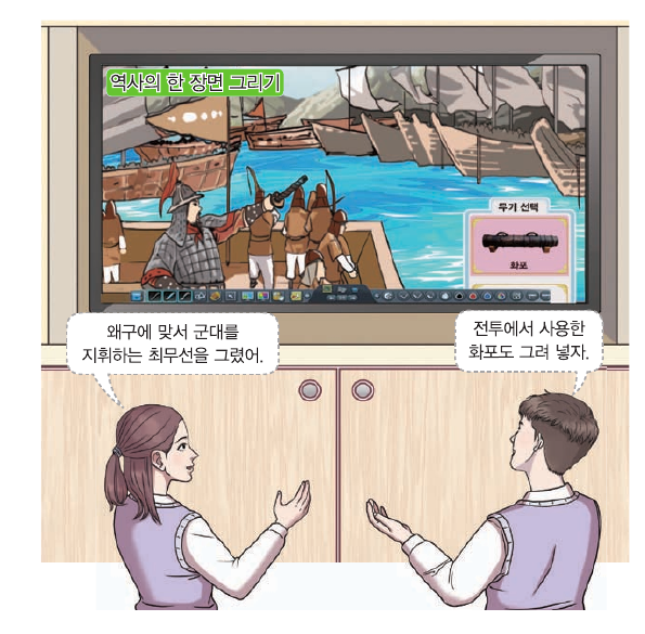 문제 이미지