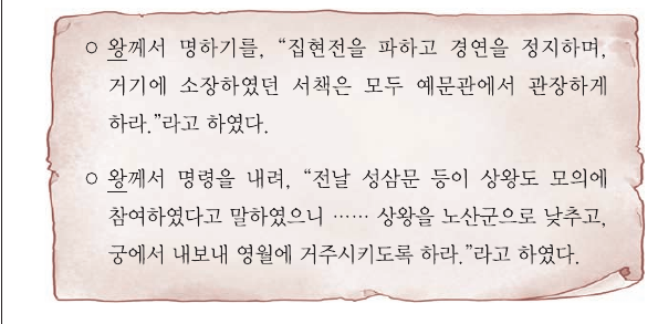 문제 이미지