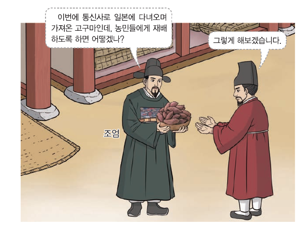 문제 이미지