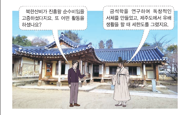 문제 이미지