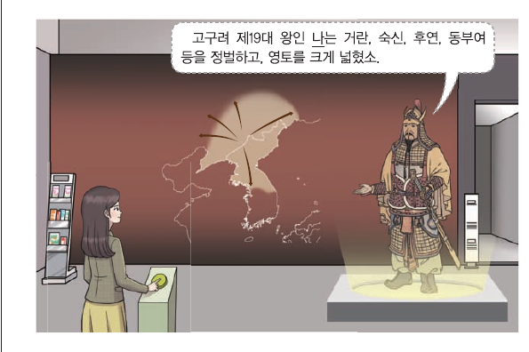 문제 이미지