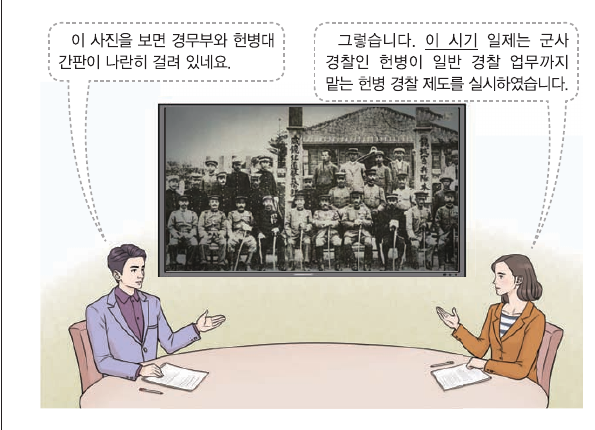문제 이미지