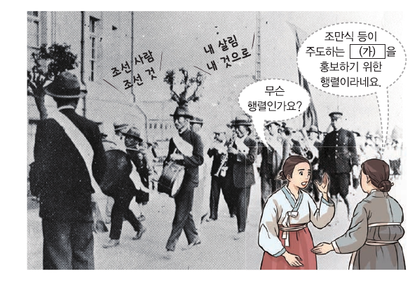 문제 이미지