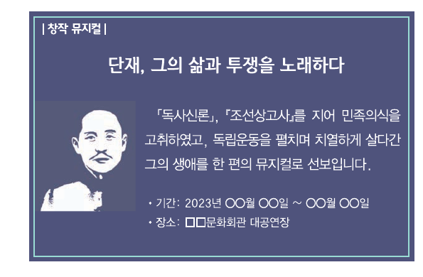 문제 이미지