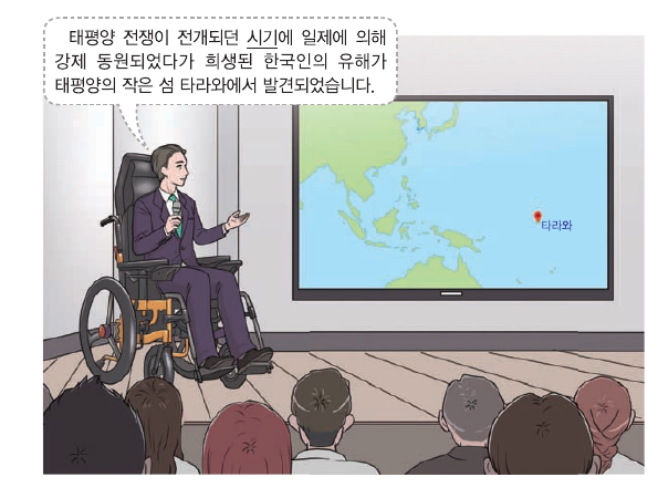 문제 이미지