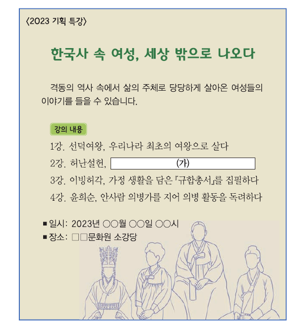 문제 이미지