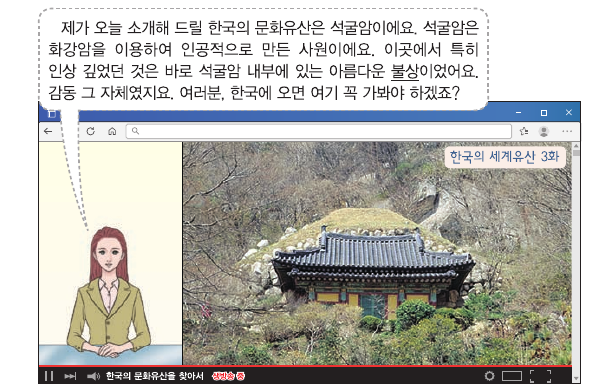 문제 이미지