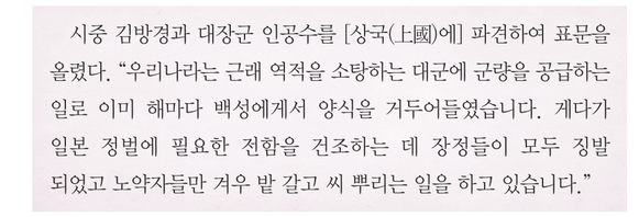문제 이미지