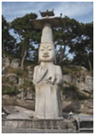 문제 이미지
