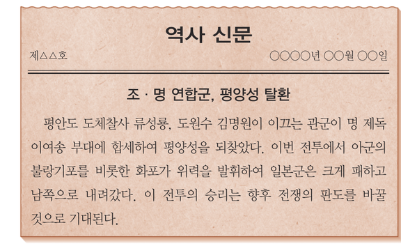 문제 이미지