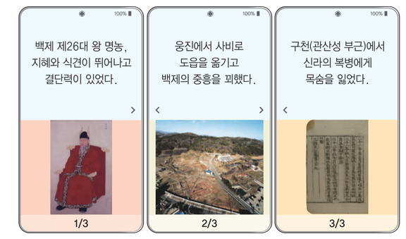 문제 이미지
