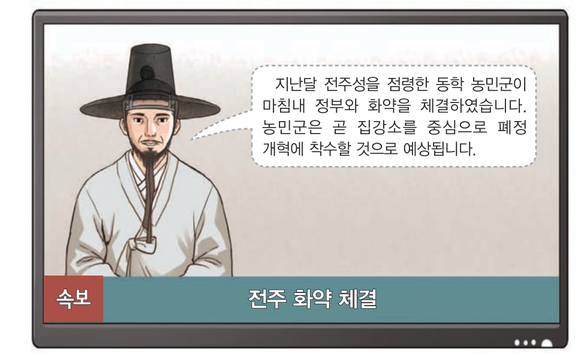 문제 이미지