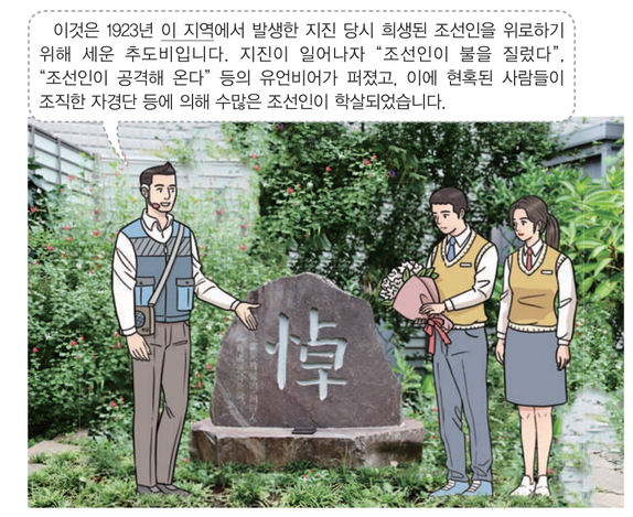 문제 이미지
