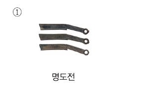 문제 이미지