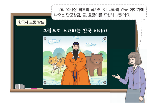 문제 이미지
