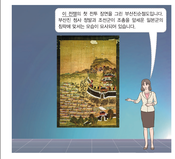 문제 이미지