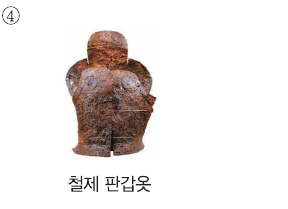 문제 이미지