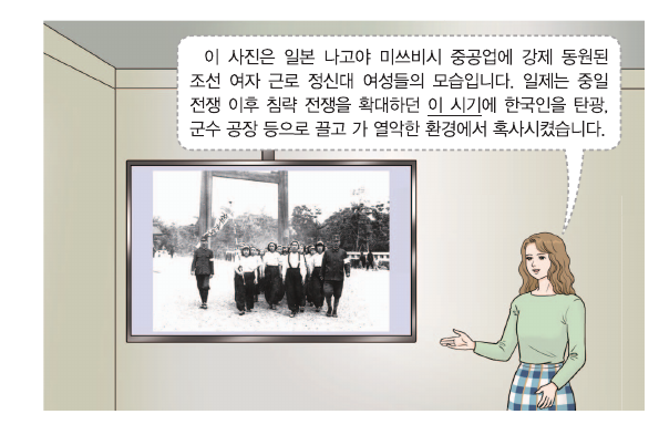 문제 이미지