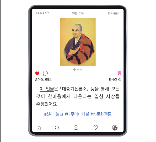 문제 이미지