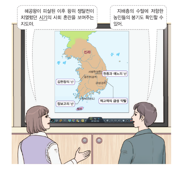 문제 이미지