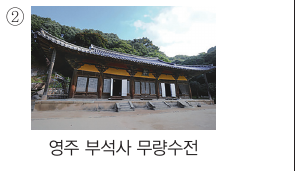 문제 이미지