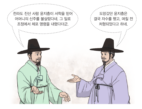 문제 이미지