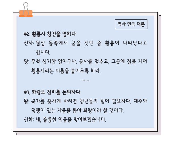 문제 이미지